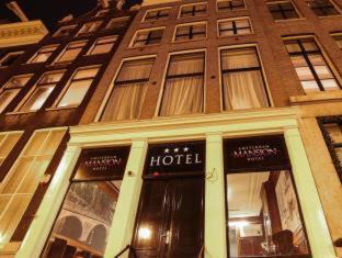 Nieuwmarkt en Lastage Hotel | Hotel Mansion