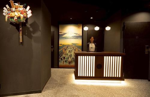 Hyakunincho Hotel | Hotel Matsunoi Shurin