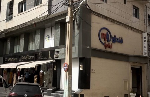 Oran Hotel | HOTEL MH