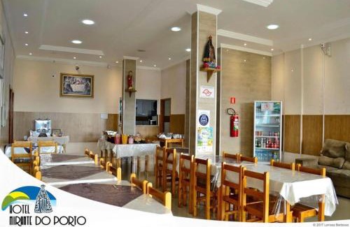 Aparecida Hotel | Hotel Mirante do Porto