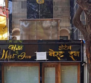 Andheri West Hotel | Hotel Nest Inn