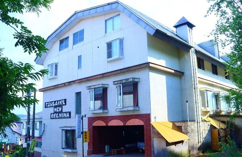 Kitaazumi-gun Hotel | Hotel New Bernina