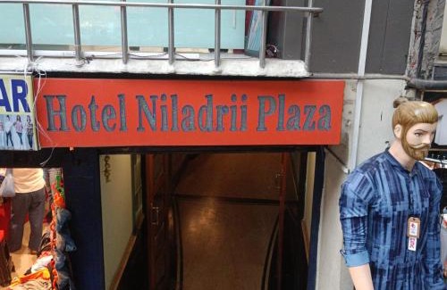 Siliguri Hotel | Hotel Niladri Plaza