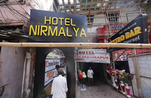 Brahmapur Hotel | Hotel Nirmalya