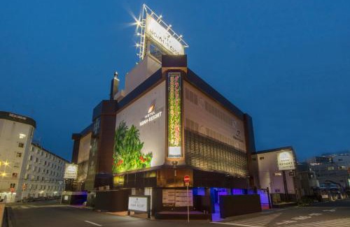 Miyakojima Hotel | Hotel Noah Resort Sakuranomiya (Adult Only)
