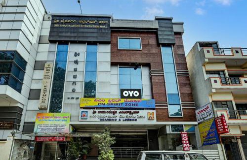 Bengaluru Hotel | Hotel O CHAMUNDESHWARI COMFORT