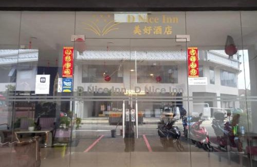 Kuala Lumpur Hotel | Hotel O D Nice Inn Hotel