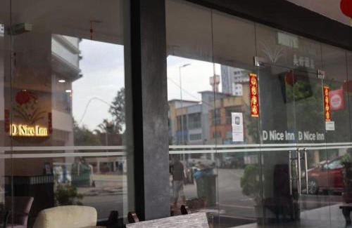 Kuala Lumpur Hotel | Hotel O D Nice Inn Hotel