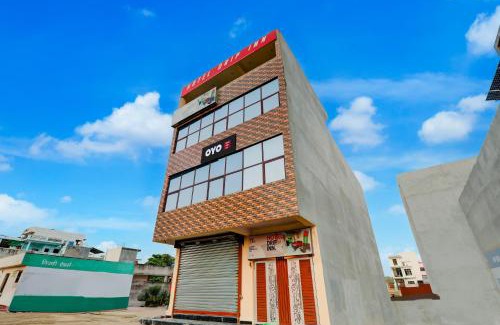 Mohangarh Hotel | Hotel O Drip Inn