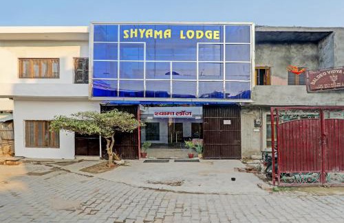 Faizabad Casa | Hotel O Home Shyama Lodge