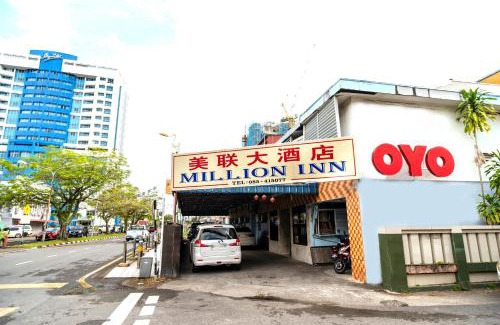 Miri Hotel | Hotel O Milion Inn