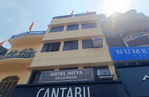 Faizabad Apartamento | Hotel O Nitya