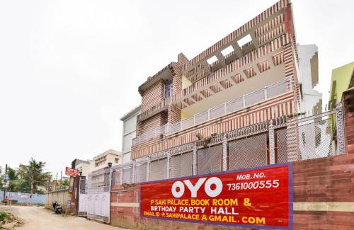 Patna Hotel | Hotel O P.Sahi palace