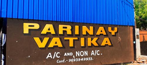 Deoghar Hotel | Hotel O Parinay