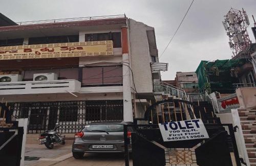 Mahanagar Hotel | Hotel O Relax Home Stay