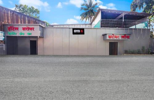 Pimpri - Chinchwad Hotel | Hotel O Sarovar