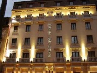 Centro histórico de Zaragoza Hotel | Hotel Oriente