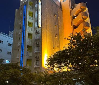 Kitaotsuka Hotel | Hotel P'sResort Adults only 大人専用