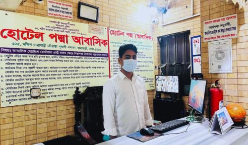 Dhaka Hotel | Hotel Padma Dhaka