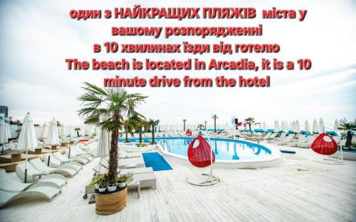 Prymors'kyi district Hotel | Hotel Palladium