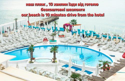 Prymors'kyi district Hotel | Hotel Palladium