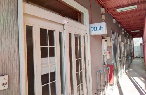Isinomaki Hotel | Hotel Park Light - Vacation STAY 39460v