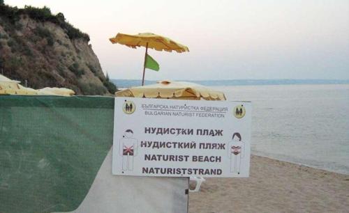 Golden Sands Hotel | Hotel Poseidon