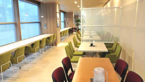 Aoba Ward Hotel | Hotel Premium Green Hills