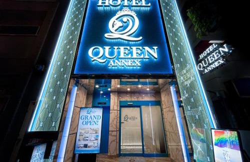 2-Chome Shinjuku Hotel | Hotel QUEEN ANNEX