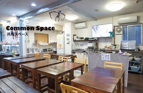 Nishinari Hotel | Hotel Raizan North