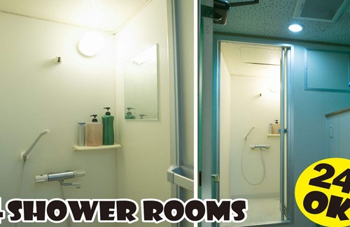 Nishinari Hotel | Hotel Raizan North