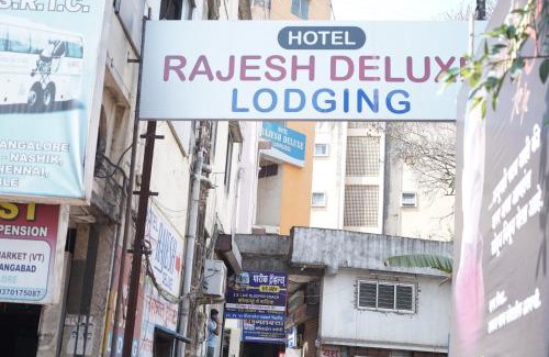 Kolhapur Hotel | Hotel Rajesh