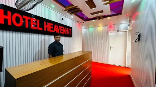 Uttara Hotel | Hotel Regal International