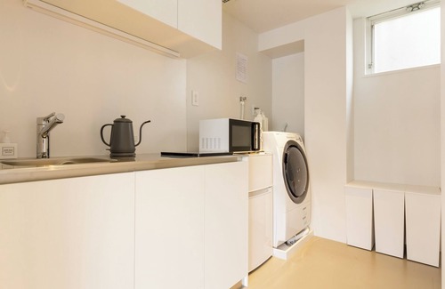 Shinsencho Apartamento | HOTEL ReONcE Shibuya