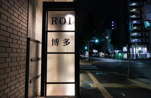 Hakata Ekimae Apartamento | Hotel ROI 博多