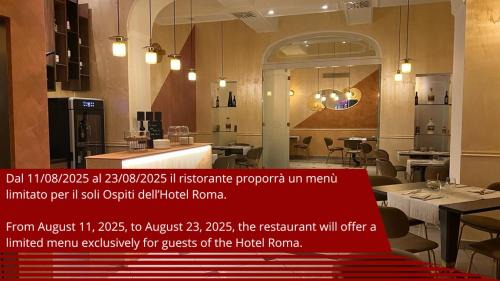 Historic Center Hotel | Hotel Roma