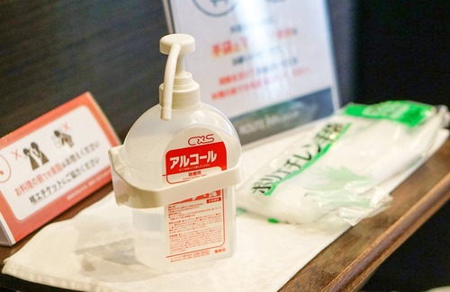 Kashiwa Hotel | Hotel Route-Inn Kashiwa Minami - Kokudo 16 gou zoi