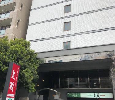 Matsudo Hotel | Hotel Route-Inn Kitamatsudo Ekimae