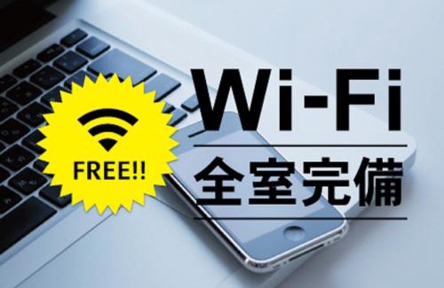 Shinagawa Hotel | Hotel Route-Inn Shinagawa-Oimachi