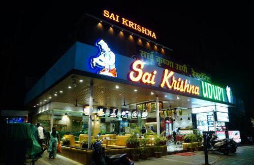 Shirdi Hotel | Hotel Sai Krishna, Shirdi