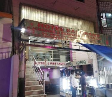 Bhubaneshwar Hotel | Hotel Sai Nivas,Bhubaneswar