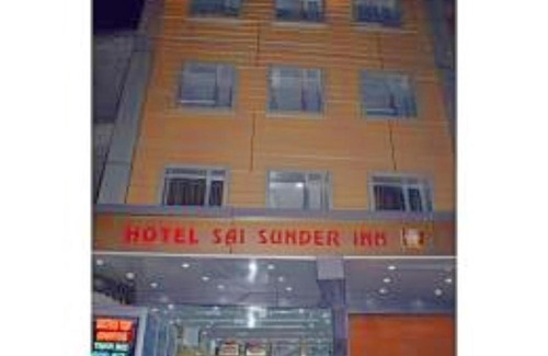 Katra Casa | Hotel Sai Sunder Inn ,Katra
