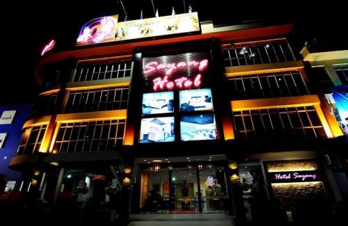 Kulai Hotel | Hotel Sayang
