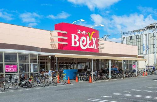 Sumida Apartamento | Hotel SHIBA INU