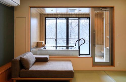 Chuzenji Onsen Hotel | Hotel Shikisai