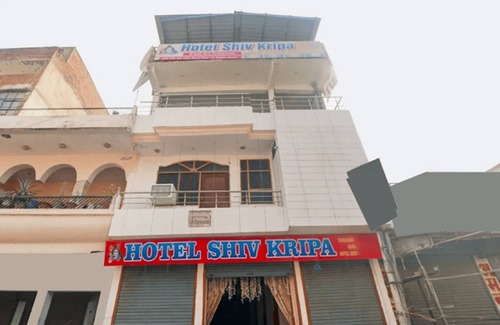 Kanpur Hotel | Hotel Shiv Kripa