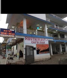 Sauraha Cama Y Desayuno | Hotel Shiva's Dream