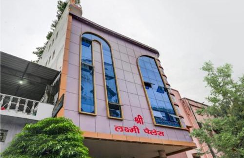 Kanpur Hotel | Hotel Shree Laxmi Palace