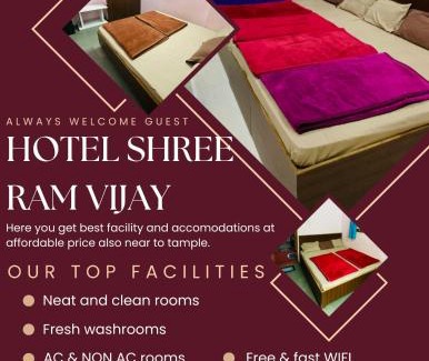 Ujjain Hotel | HOTEL SHREE RAM VIJAY Ujjain