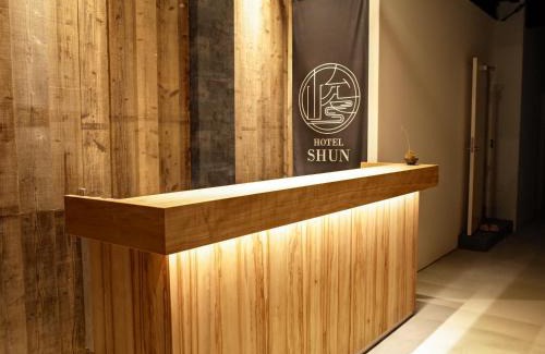 Nishijin Hotel | Hotel Shun